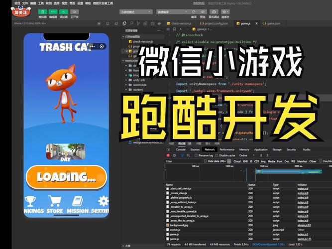 不用网络的微信游戏,不用网络的微信游戏有哪些
