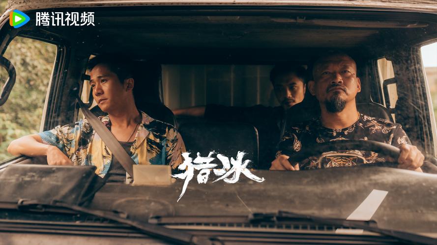 背鸭子的男孩,背鸭子的男孩电影在线播放