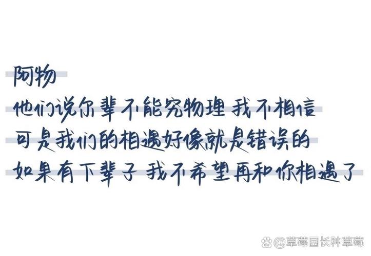再爱一次好不好,我们再爱一次好不好