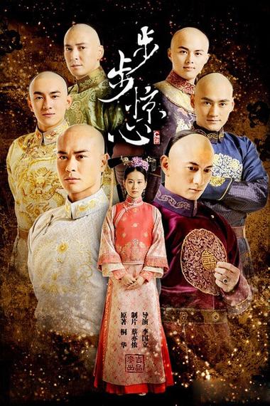 产品中心 第56页