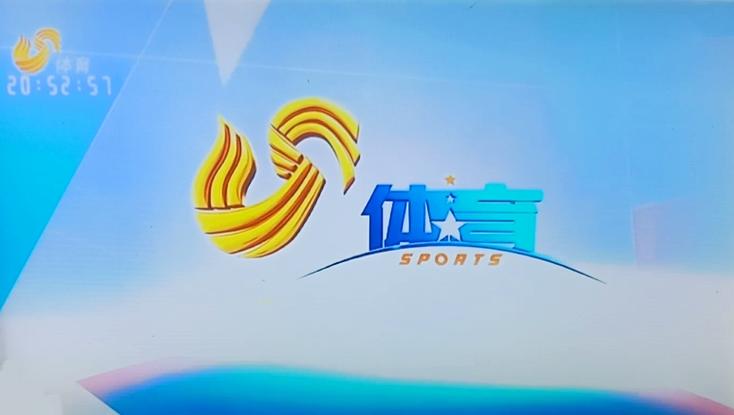 新闻中心 第133页
