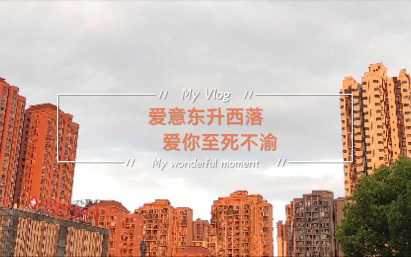 爱你至死不渝,爱你至死不渝韩国歌曲