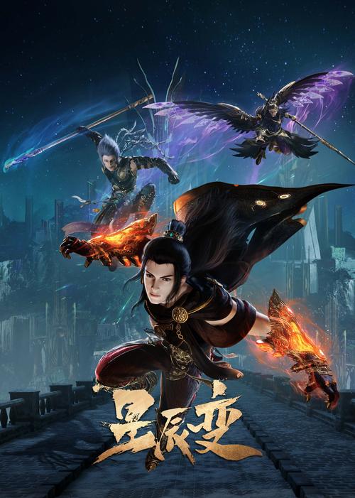 今天高清影视在线观看,今天高清影视在线观看第6季
