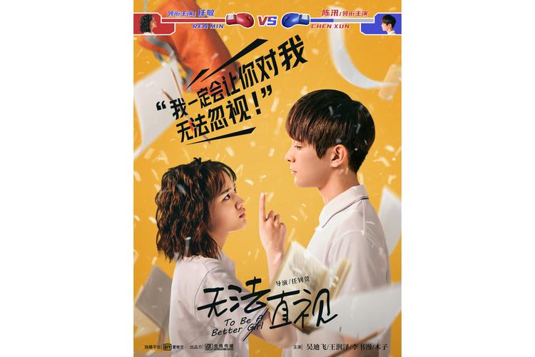 8090电影网免费看连续剧,8090网电影电视剧大全