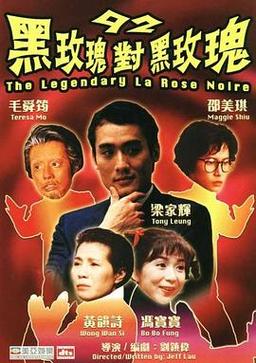 九二电影网观看,九二电影网观看网址