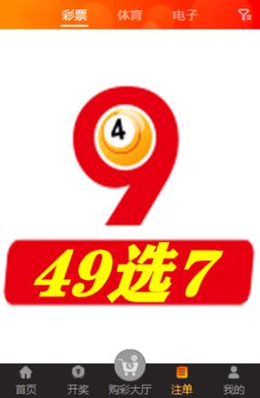 kj49-澳门免费资料,kj49-澳门免费资料10-17号,开奖结果