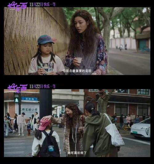 高清国语电影大全,高清国语电影大全在线观看