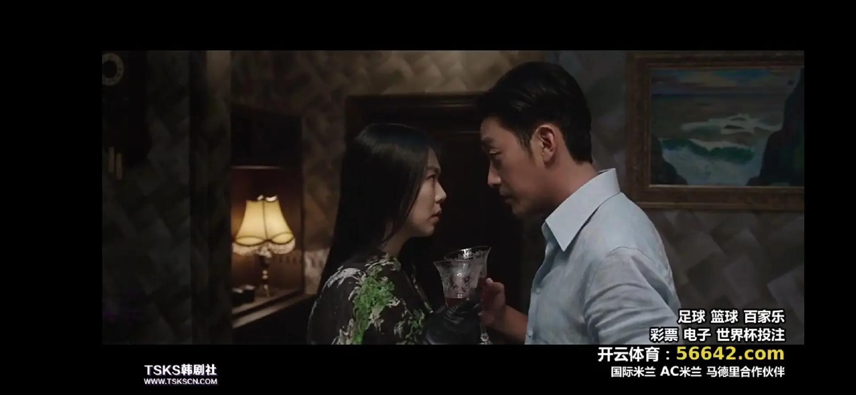 韩国小姐电影,电影《小姐》原版完整版