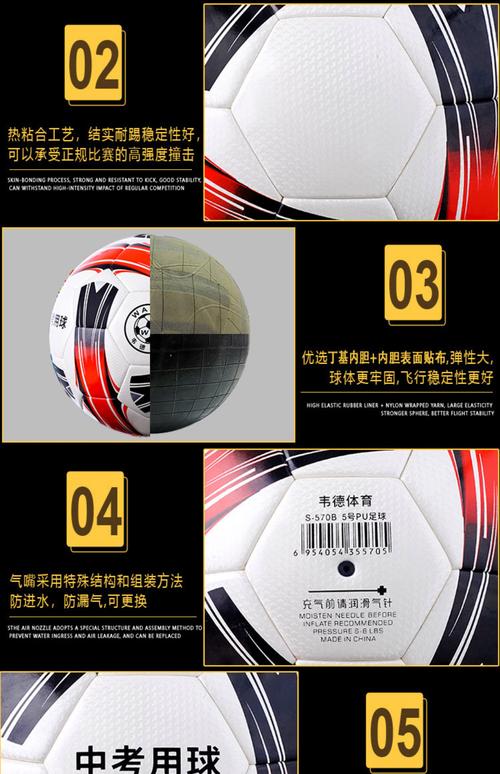 足球最近赛事,足球最近赛事欧冠