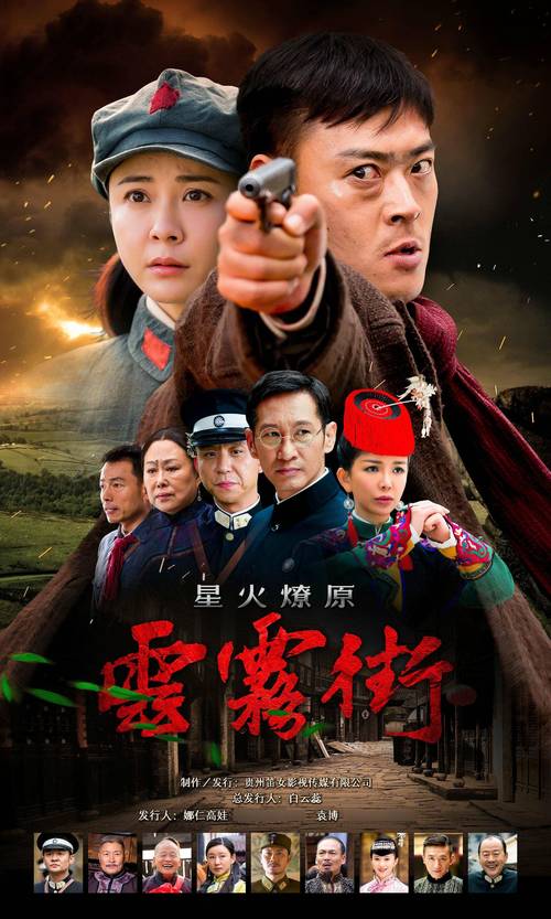 51在线观看免费,51在线观看免费全集电视剧