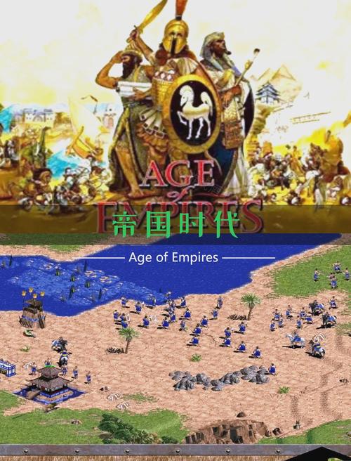10年前网络游戏,十年前网络游戏