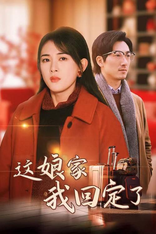 80s电影网电视剧播放,80s电影电视手机网