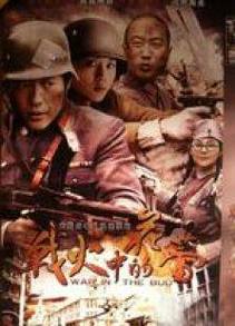76在线看电影观看,七六电影