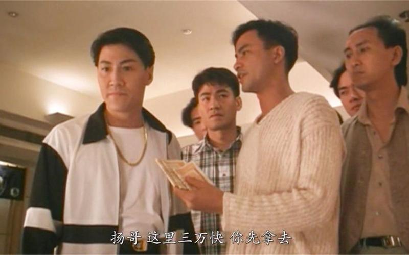 大师兄高清粤语在线观看完整版,大师兄高清粤语在线观看完整版电影