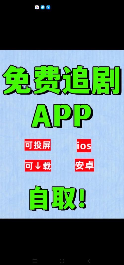 客户服务 第61页