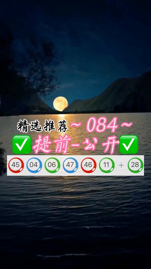 澳门精准资料水果奶奶,澳门精准资料水果奶奶免费账号密码