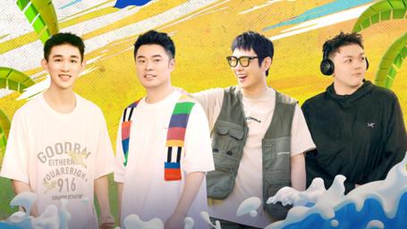 五哈第四季在线看,五哈第四季在线看免费