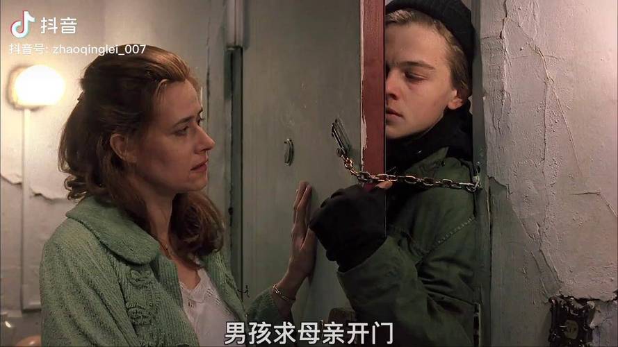 边缘日记在线高清免费观看,边缘日记在线高清免费观看完整版