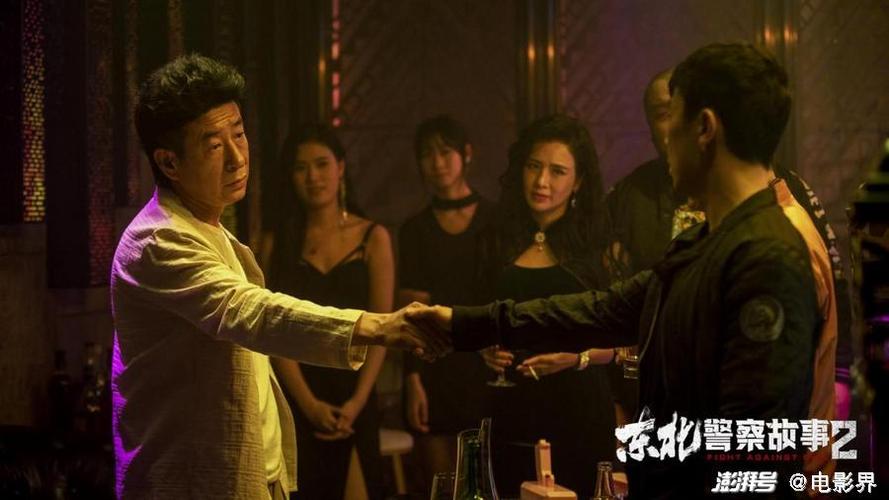 警察故事续集,警察故事续集 电影演员表