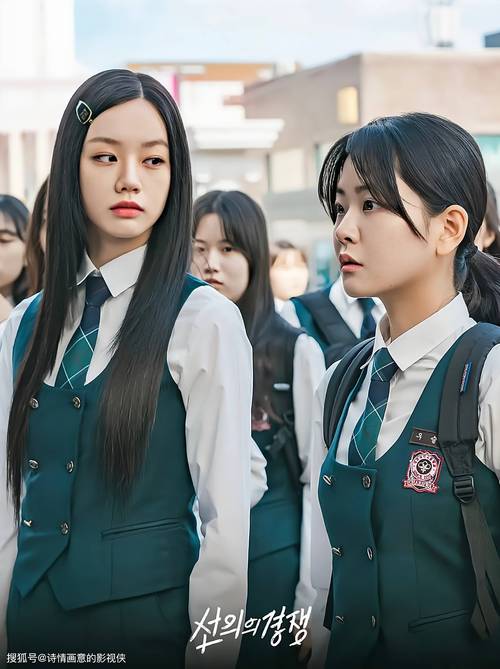 大学生电影韩国,大学生 韩剧