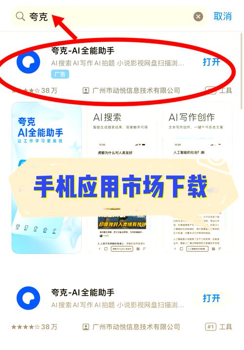 下载中心 第73页