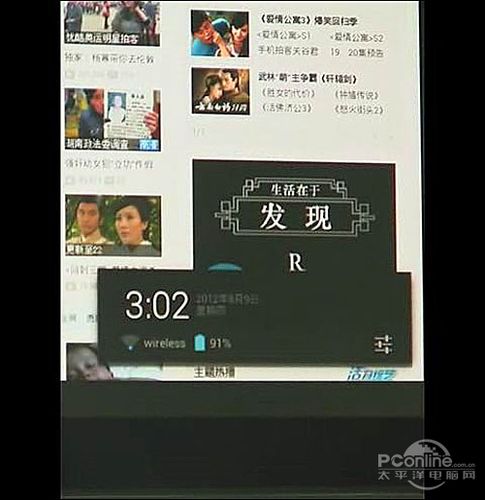 极速6合精准一肖公式,极速6合一肖必中技巧