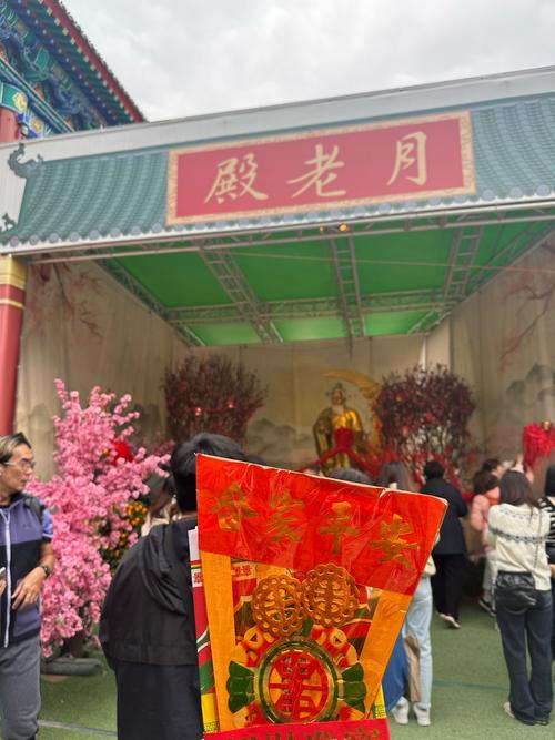 香港黄大仙公司资料,香港黄大仙内部资料