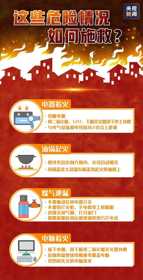 今晚澳门特马资料大全,澳门特马资料今晚开什么今冬首个暴雪预警发布