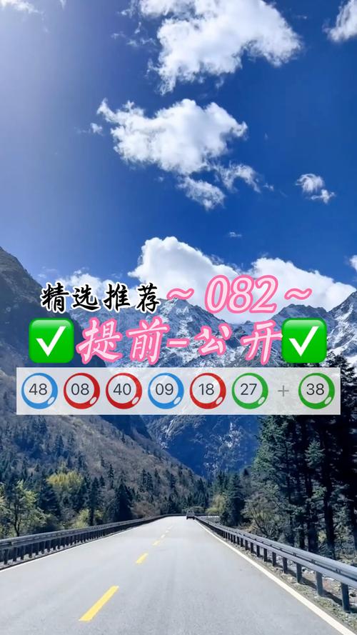 今天澳门资料,今天澳门资料出来没有