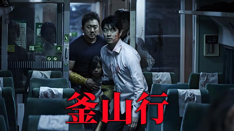 产品中心 第102页