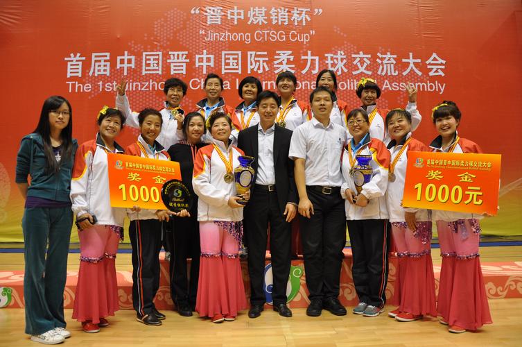 北京体育赛事公司,北京体育赛事公司有哪些