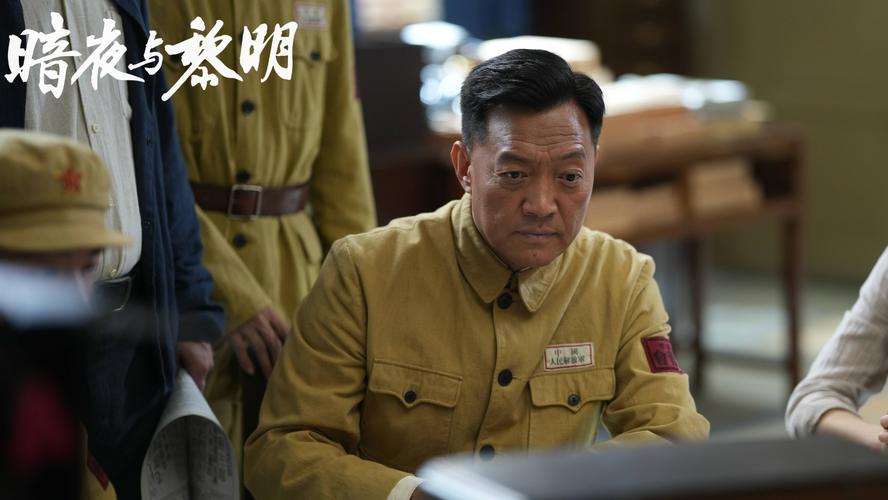 电视剧w暗夜与黎明,暗夜与黎明剧情介绍