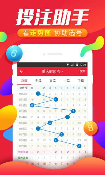 48kccm澳彩最新开奖,