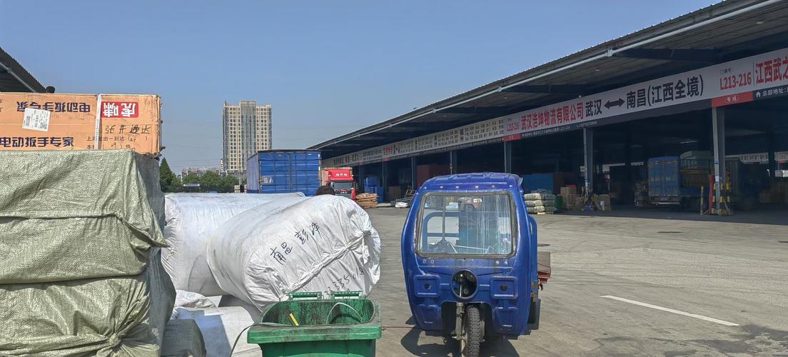 货运运输有限公司,货运运输有限公司是做什么的呢