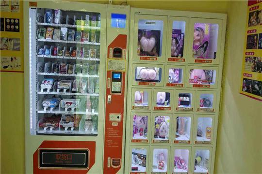成人用品店的东西是真的吗,成人用品店的东西是真的吗还是假的