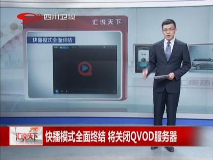 成人快播电影网,快播电影播放器官方下载 192.168.0.1