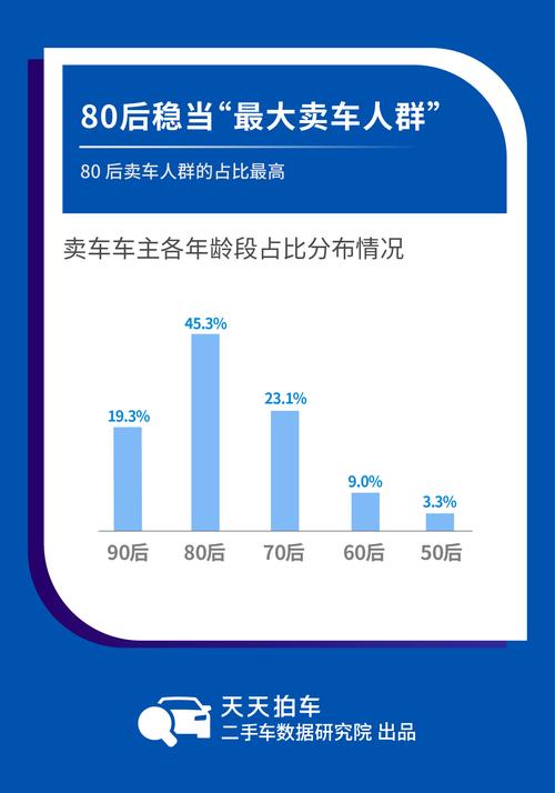 澳门开奖大全资料软件,澳门开奖_澳门开奖软件结果下载-最火软件站