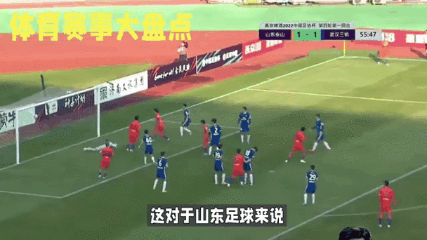 近期国内体育赛事,近期国内体育赛事有哪些