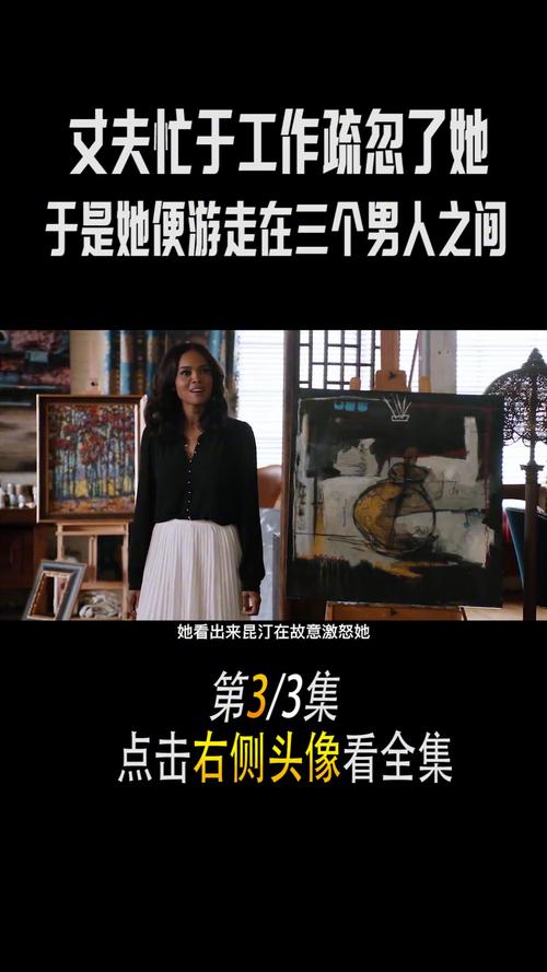 新闻中心 第18页