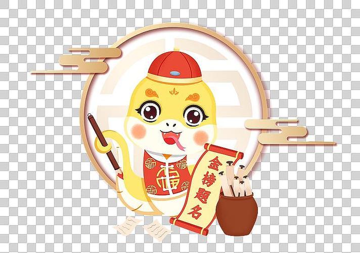 金榜题名精准一肖,金榜题名精准一肖是什么生肖?