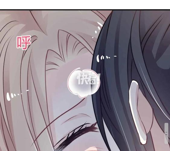 奈斯漫画免费在线看,奈斯漫画下载