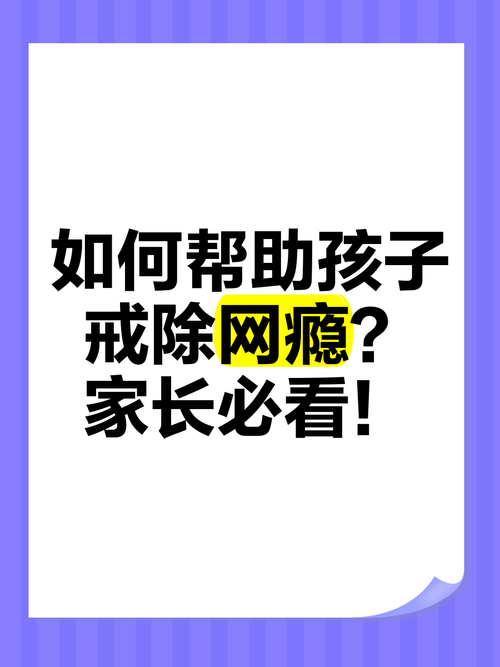 解决方案 第15页