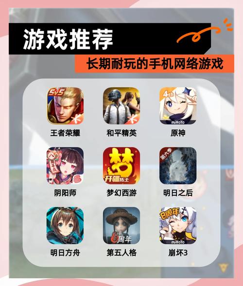 客户服务 第38页
