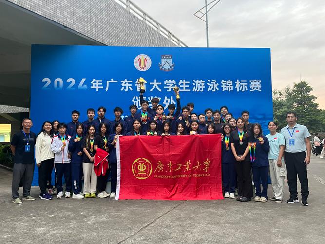 体育赛事是什么,体育赛事是什么意思