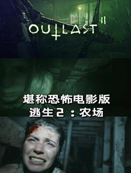 灵动：鬼影实录,灵动鬼影实录第一部
