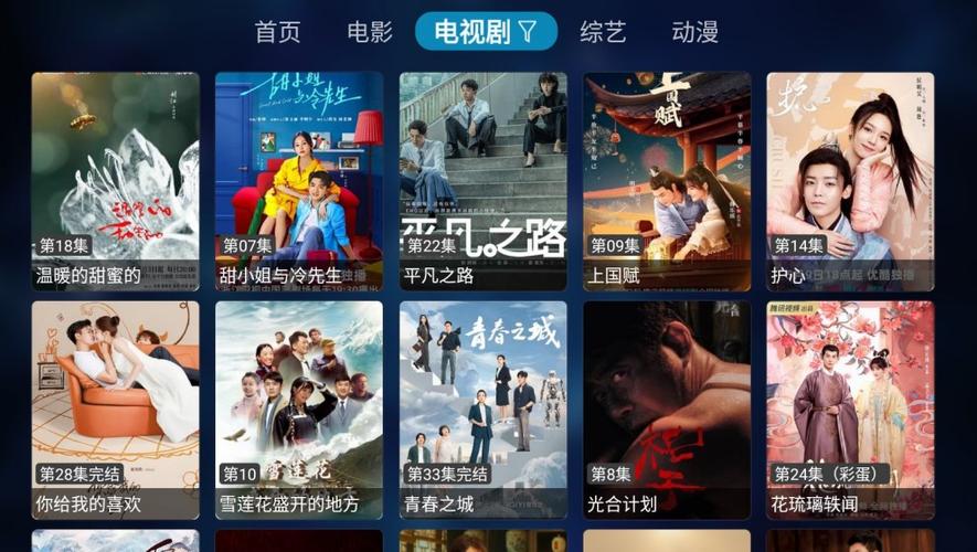 下载中心 第5页