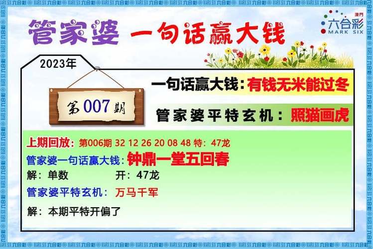 客户服务 第5页