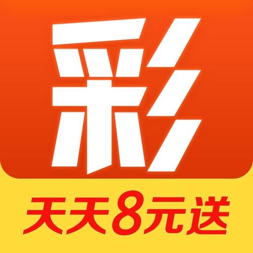 新闻中心 第3页