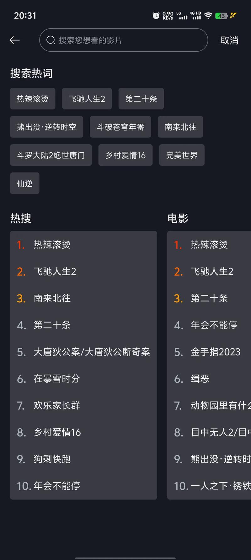 产品中心
