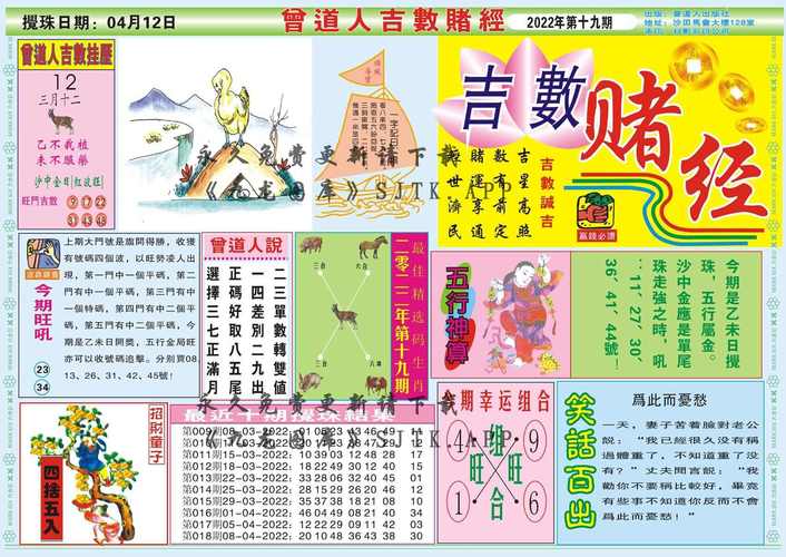 客户服务